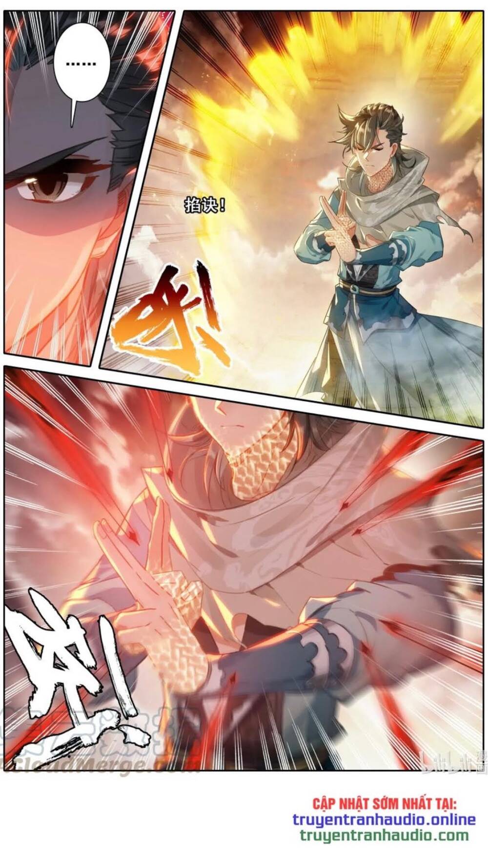 Phàm Nhân Tu Tiên Chi Tiên Giới Thiên Chapter 55 - 7