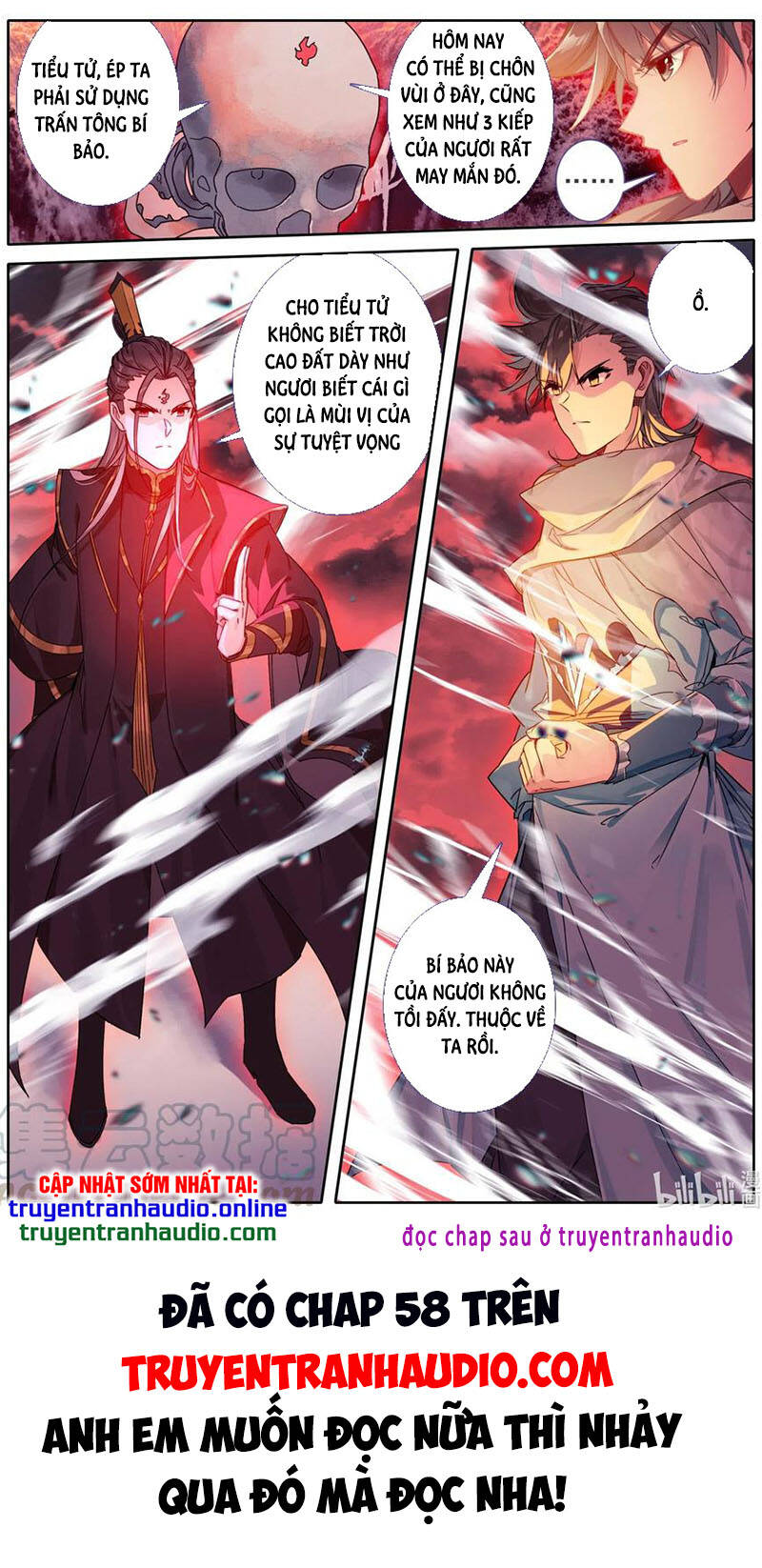 Phàm Nhân Tu Tiên Chi Tiên Giới Thiên Chapter 57 - 13