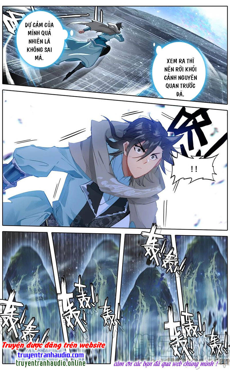 Phàm Nhân Tu Tiên Chi Tiên Giới Thiên Chapter 65 - 11