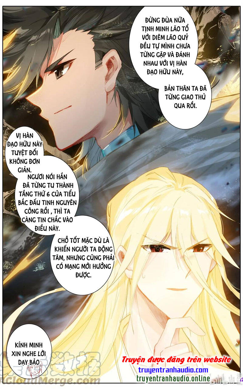 Phàm Nhân Tu Tiên Chi Tiên Giới Thiên Chapter 65 - 5