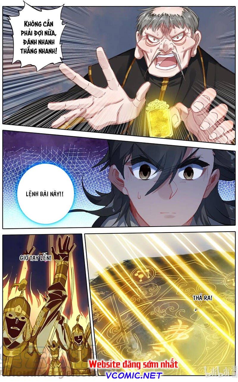 Phàm Nhân Tu Tiên Chi Tiên Giới Thiên Chapter 69 - 7