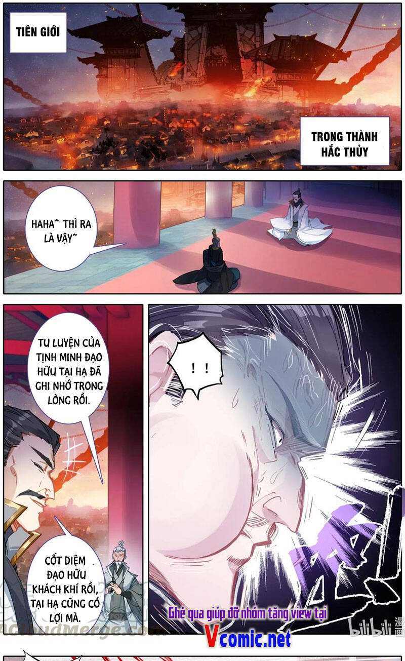 Phàm Nhân Tu Tiên Chi Tiên Giới Thiên Chapter 72 - 2