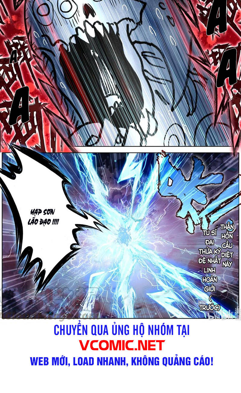 Phàm Nhân Tu Tiên Chi Tiên Giới Thiên Chapter 72 - 14