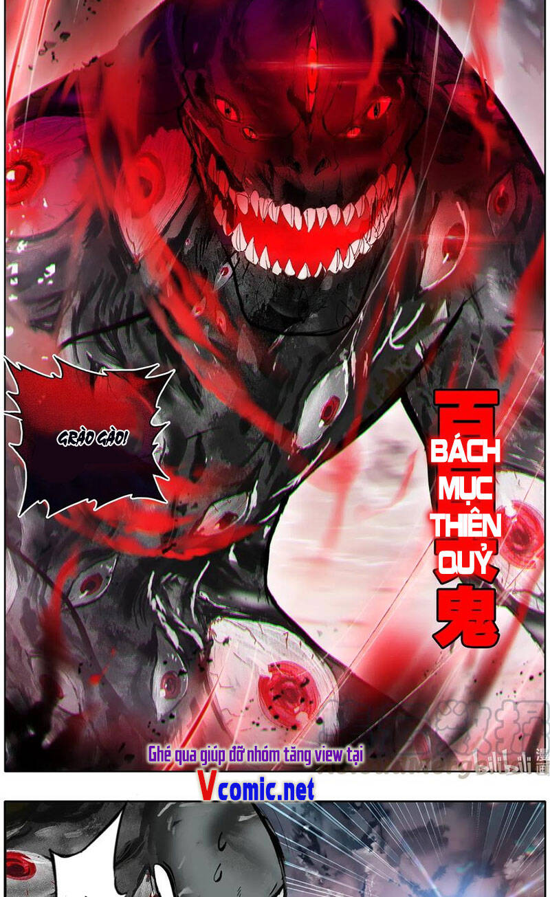 Phàm Nhân Tu Tiên Chi Tiên Giới Thiên Chapter 72 - 10