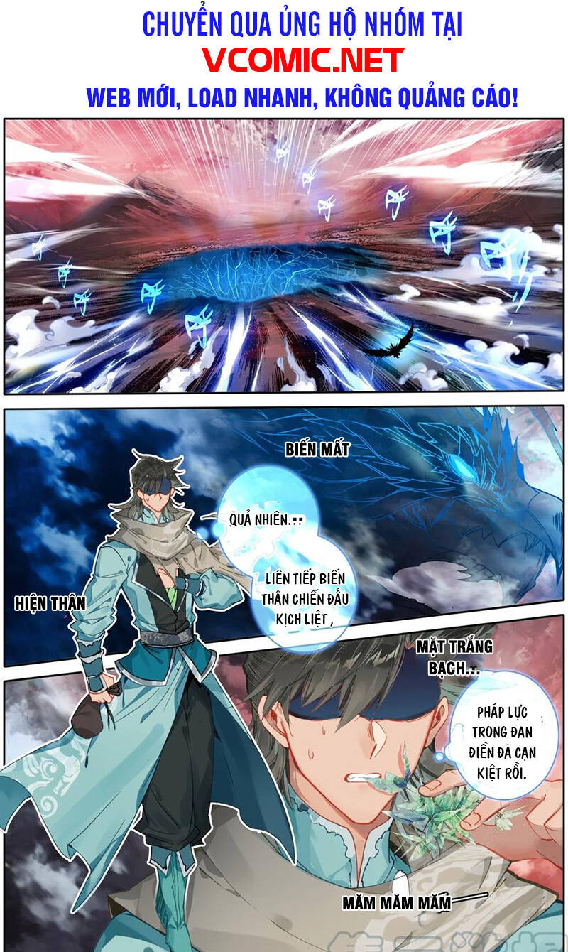 Phàm Nhân Tu Tiên Chi Tiên Giới Thiên Chapter 73 - 2