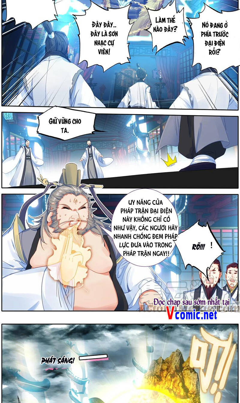 Phàm Nhân Tu Tiên Chi Tiên Giới Thiên Chapter 73 - 11