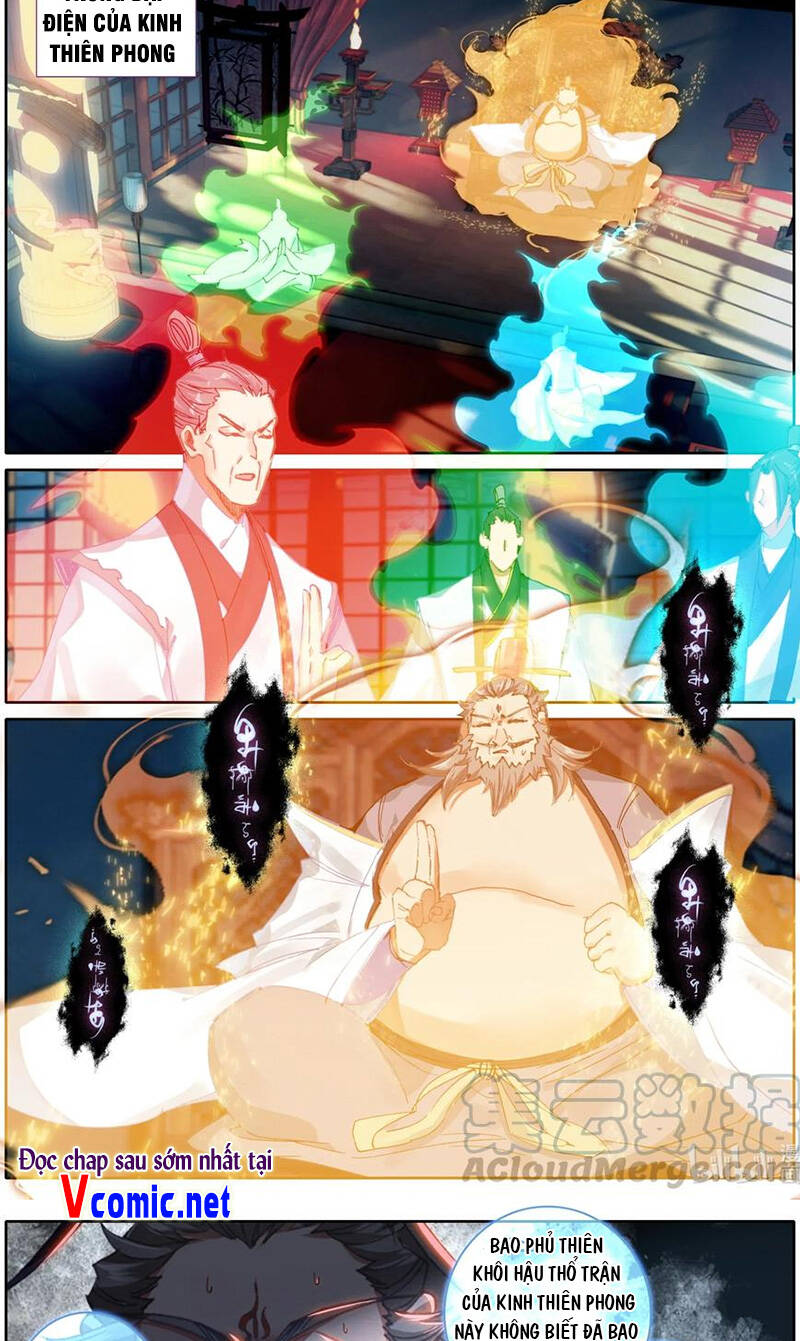 Phàm Nhân Tu Tiên Chi Tiên Giới Thiên Chapter 73 - 7