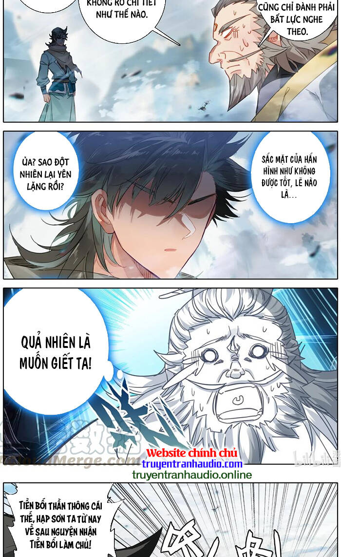 Phàm Nhân Tu Tiên Chi Tiên Giới Thiên Chapter 79 - 11