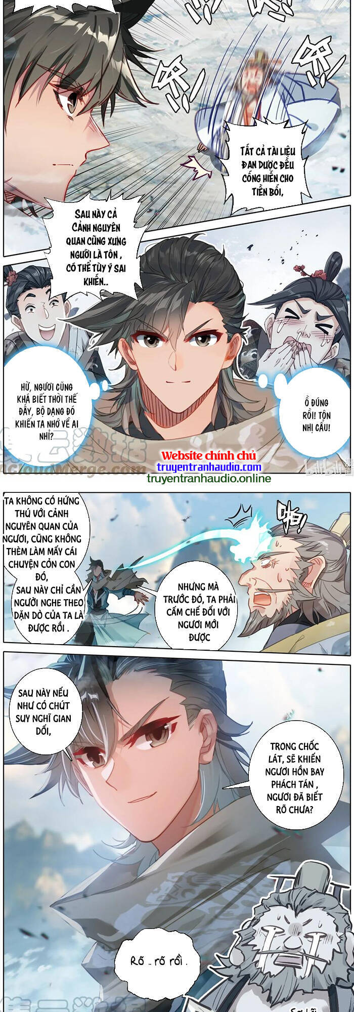 Phàm Nhân Tu Tiên Chi Tiên Giới Thiên Chapter 79 - 12