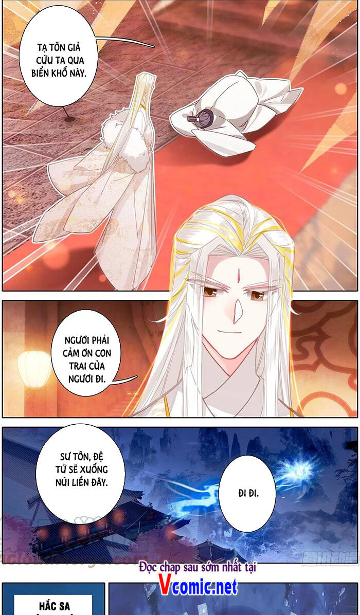 Phàm Nhân Tu Tiên Chi Tiên Giới Thiên Chapter 79 - 16