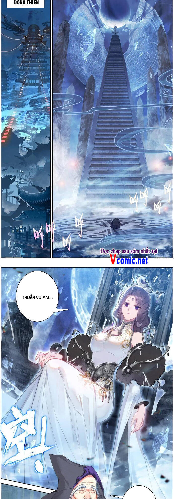 Phàm Nhân Tu Tiên Chi Tiên Giới Thiên Chapter 79 - 17