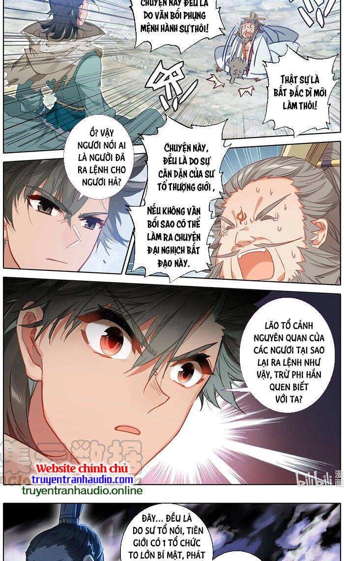 Phàm Nhân Tu Tiên Chi Tiên Giới Thiên Chapter 79 - 9