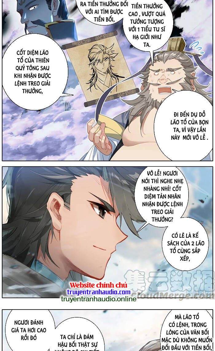 Phàm Nhân Tu Tiên Chi Tiên Giới Thiên Chapter 79 - 10