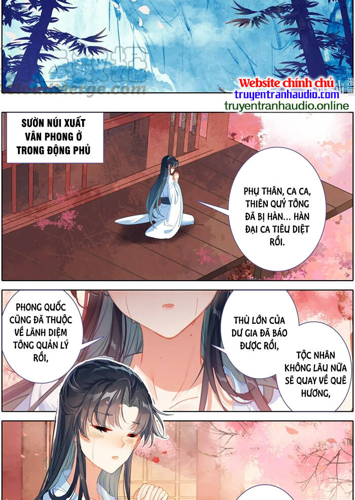 Phàm Nhân Tu Tiên Chi Tiên Giới Thiên Chapter 81 - 11