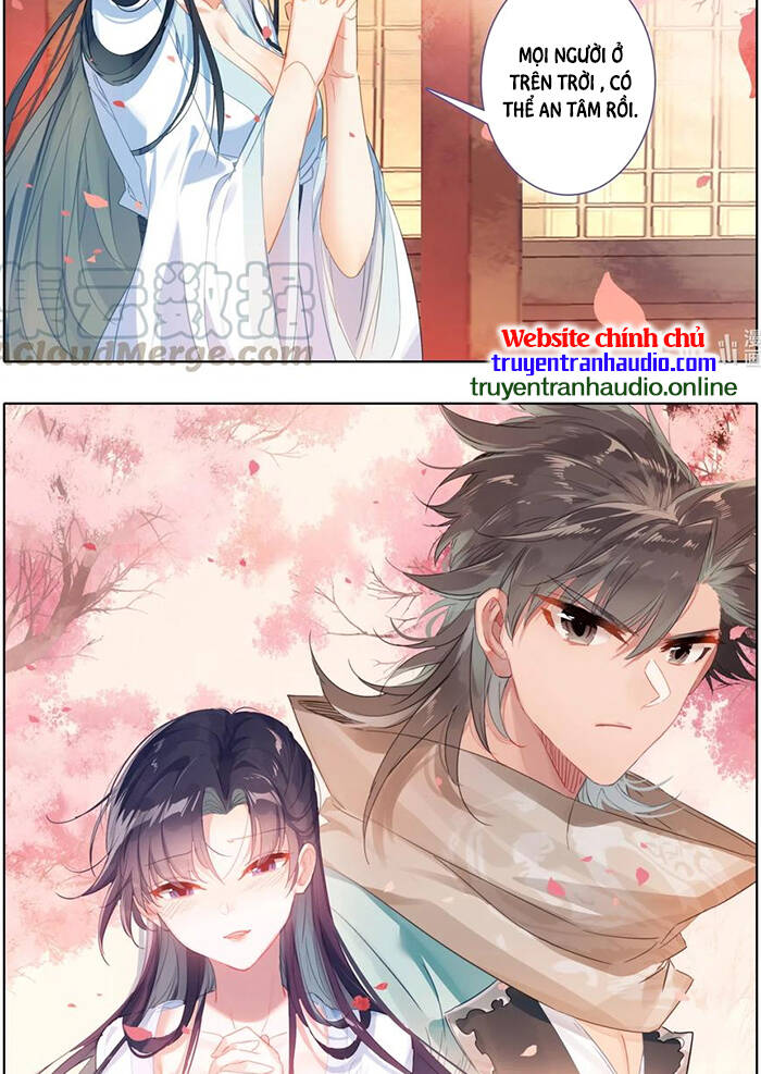 Phàm Nhân Tu Tiên Chi Tiên Giới Thiên Chapter 81 - 12