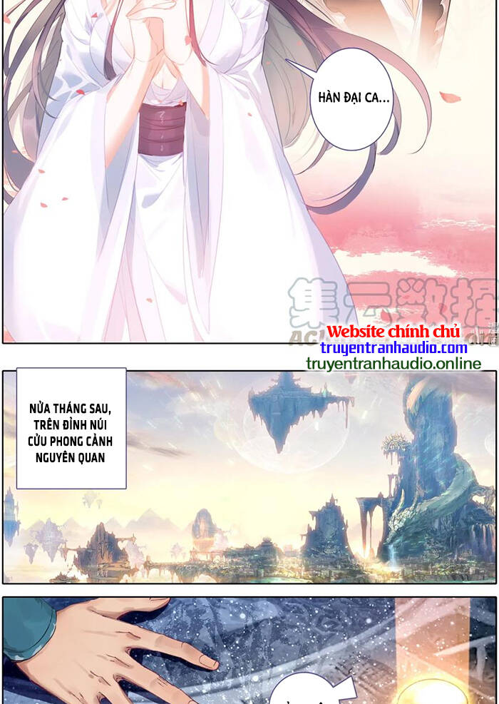 Phàm Nhân Tu Tiên Chi Tiên Giới Thiên Chapter 81 - 13