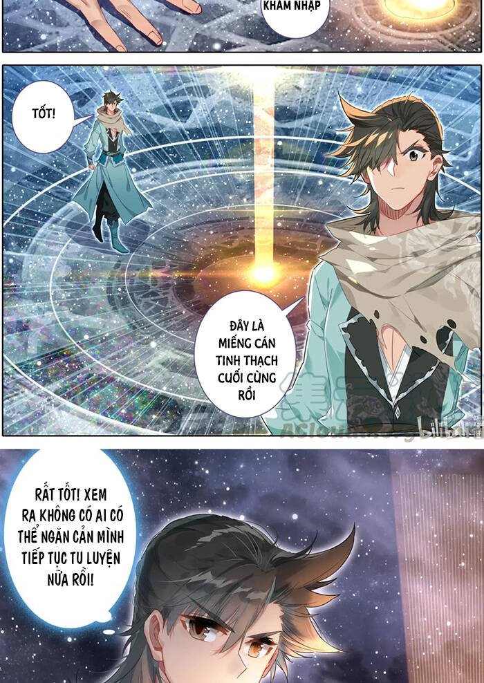 Phàm Nhân Tu Tiên Chi Tiên Giới Thiên Chapter 81 - 14