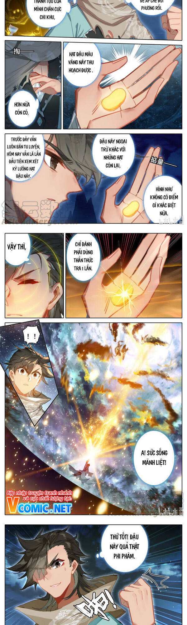 Phàm Nhân Tu Tiên Chi Tiên Giới Thiên Chapter 83 - 3