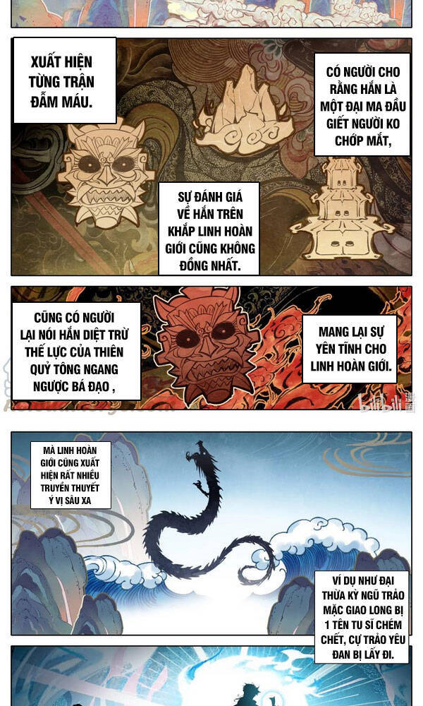 Phàm Nhân Tu Tiên Chi Tiên Giới Thiên Chapter 85 - 4