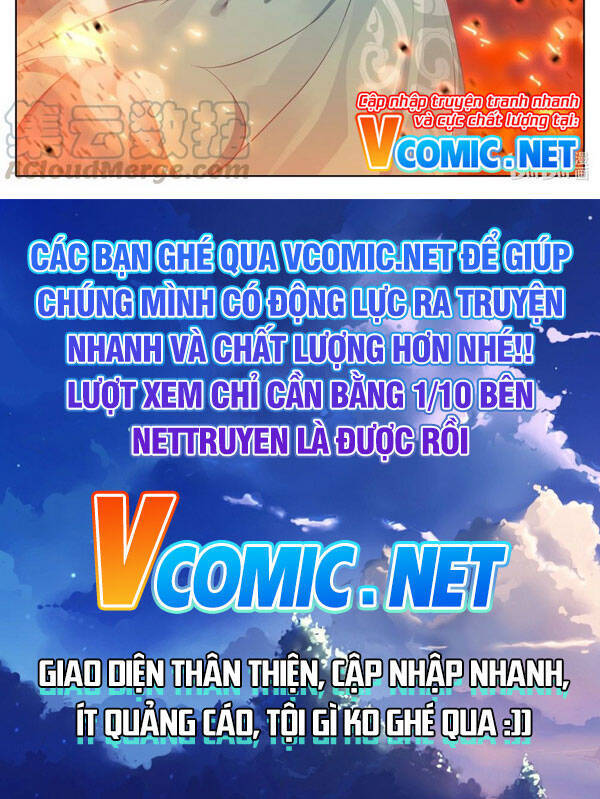 Phàm Nhân Tu Tiên Chi Tiên Giới Thiên Chapter 85 - 8