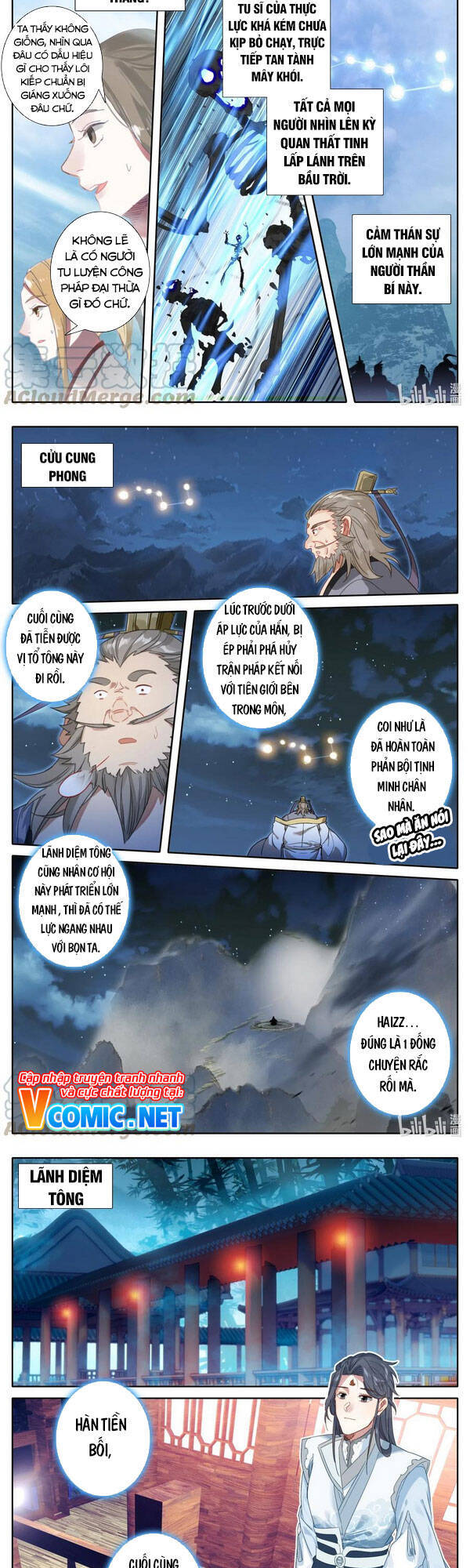 Phàm Nhân Tu Tiên Chi Tiên Giới Thiên Chapter 86 - 5