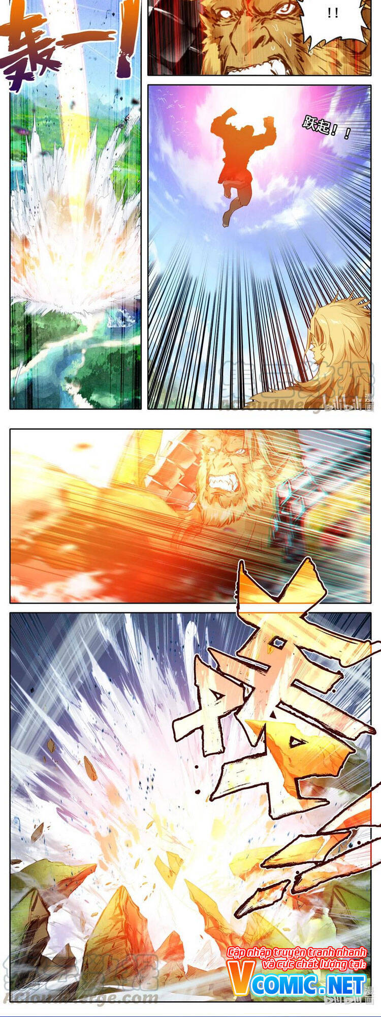 Phàm Nhân Tu Tiên Chi Tiên Giới Thiên Chapter 89 - 9