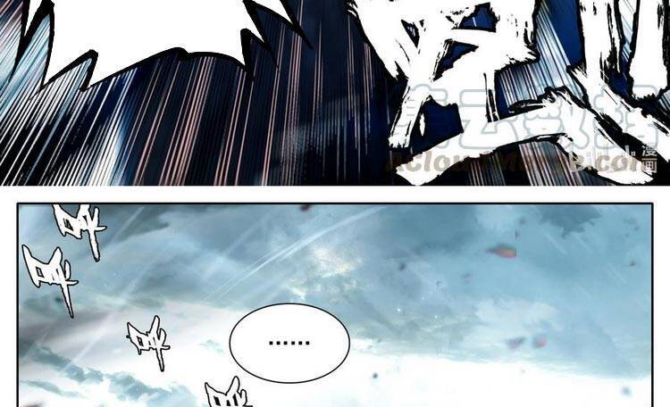 Phàm Nhân Tu Tiên Chi Tiên Giới Thiên Chapter 92 - 4