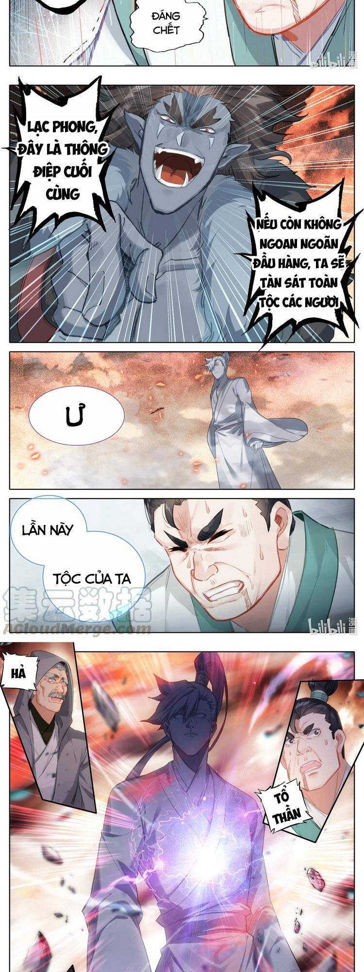 Phàm Nhân Tu Tiên Chi Tiên Giới Thiên Chapter 95 - 11