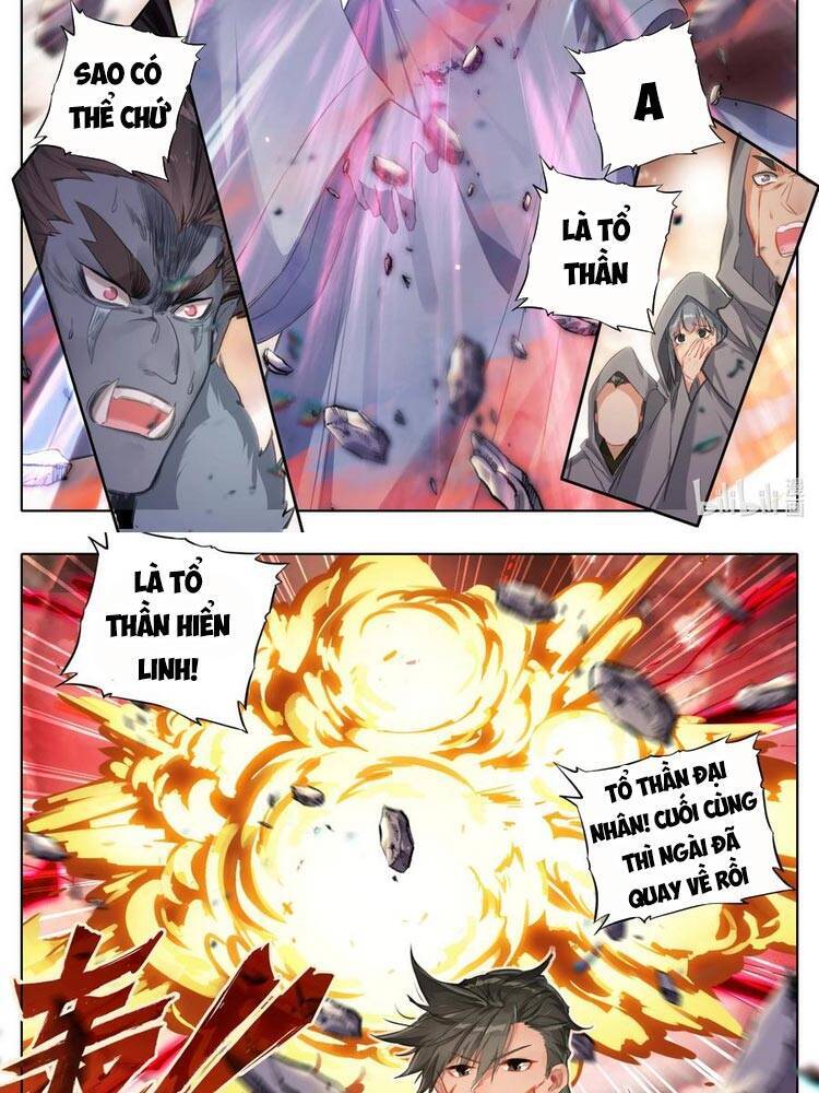 Phàm Nhân Tu Tiên Chi Tiên Giới Thiên Chapter 95 - 12