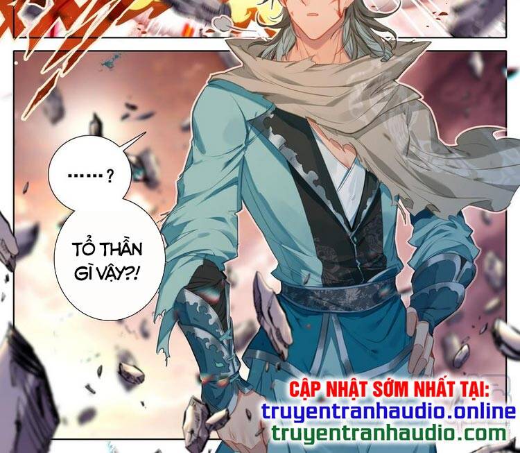 Phàm Nhân Tu Tiên Chi Tiên Giới Thiên Chapter 95 - 13