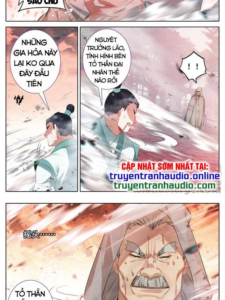 Phàm Nhân Tu Tiên Chi Tiên Giới Thiên Chapter 95 - 8