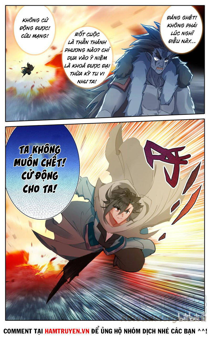Phàm Nhân Tu Tiên Chi Tiên Giới Thiên Chapter 96 - 12