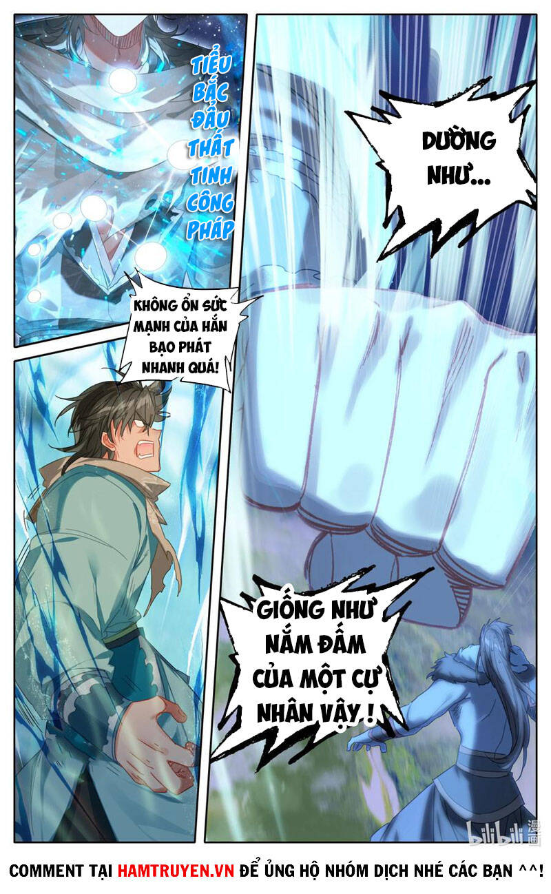 Phàm Nhân Tu Tiên Chi Tiên Giới Thiên Chapter 96 - 13