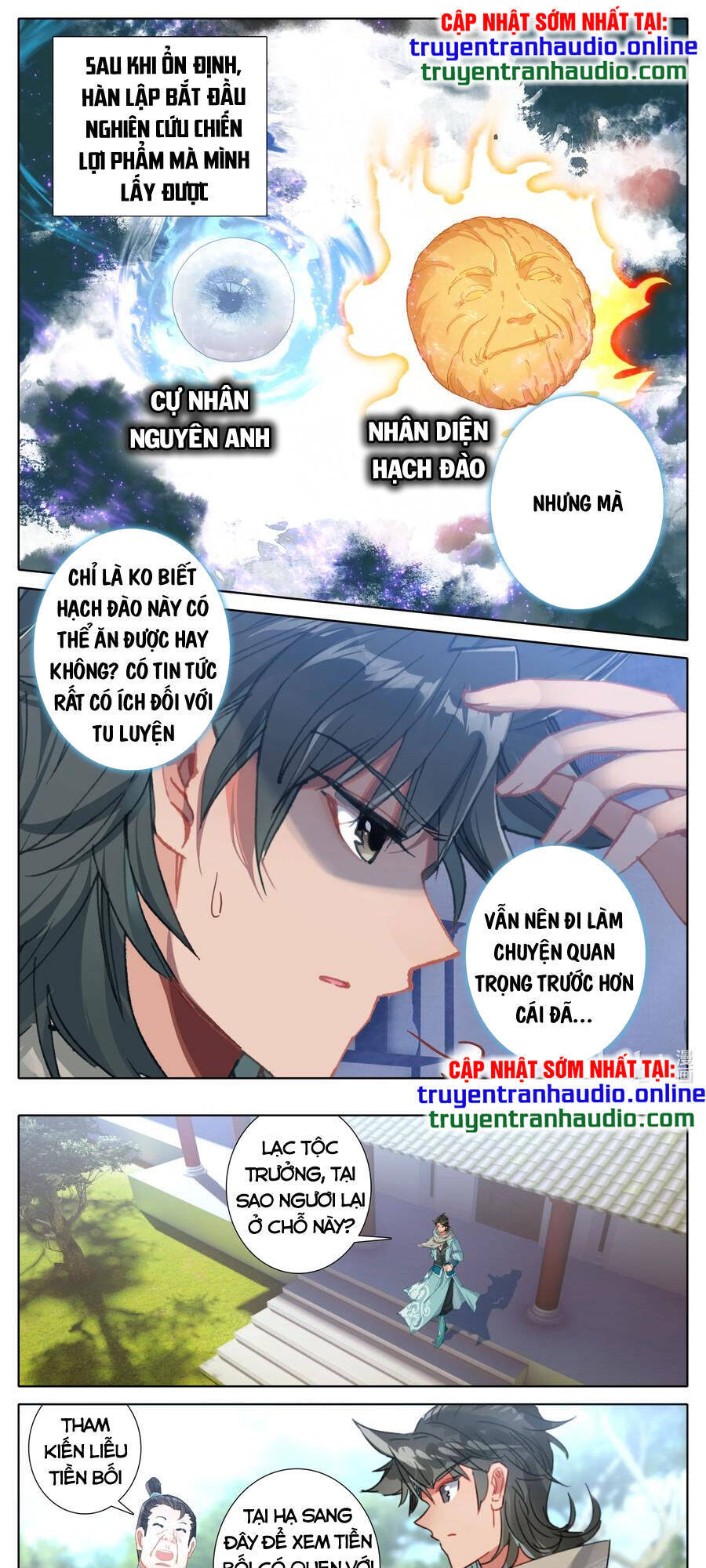 Phàm Nhân Tu Tiên Chi Tiên Giới Thiên Chapter 97 - 11