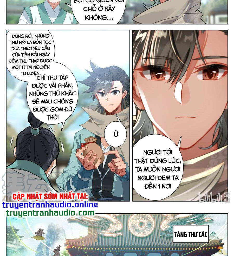 Phàm Nhân Tu Tiên Chi Tiên Giới Thiên Chapter 97 - 12