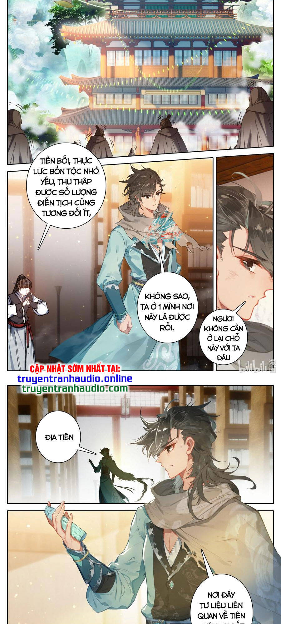 Phàm Nhân Tu Tiên Chi Tiên Giới Thiên Chapter 97 - 13