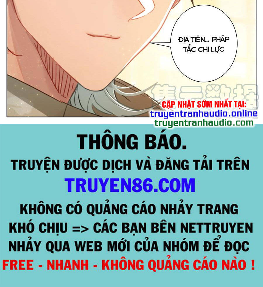Phàm Nhân Tu Tiên Chi Tiên Giới Thiên Chapter 97 - 16