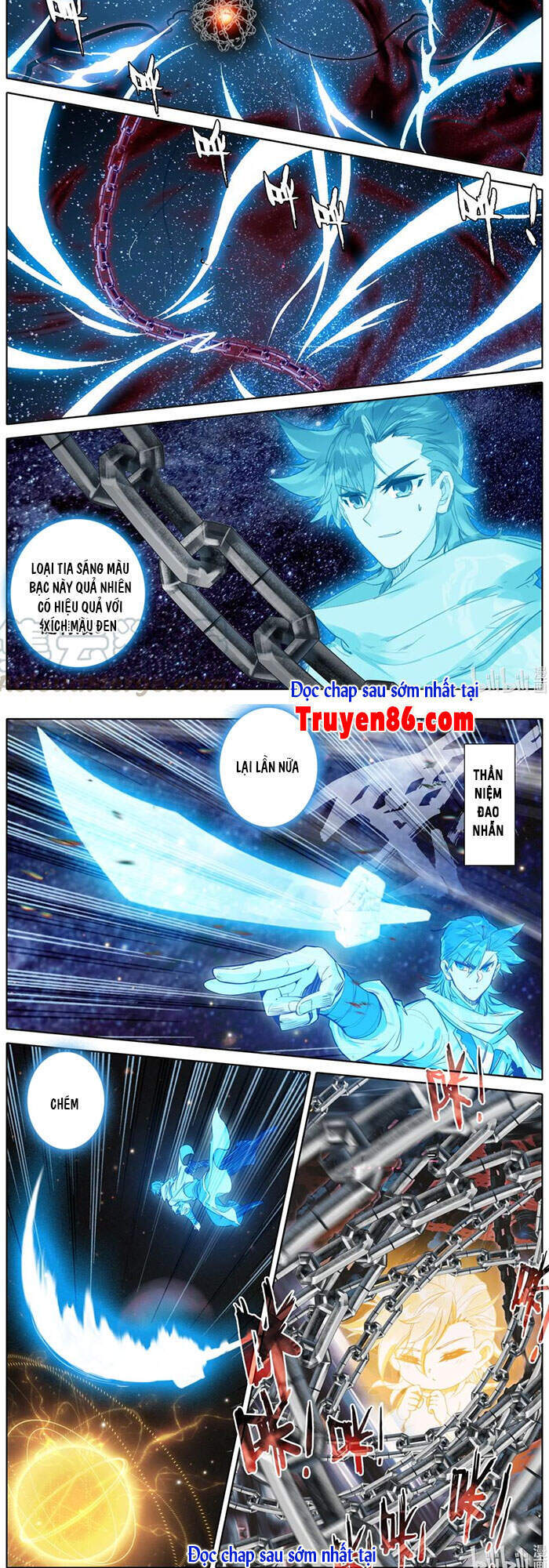 Phàm Nhân Tu Tiên Chi Tiên Giới Thiên Chapter 99 - 11