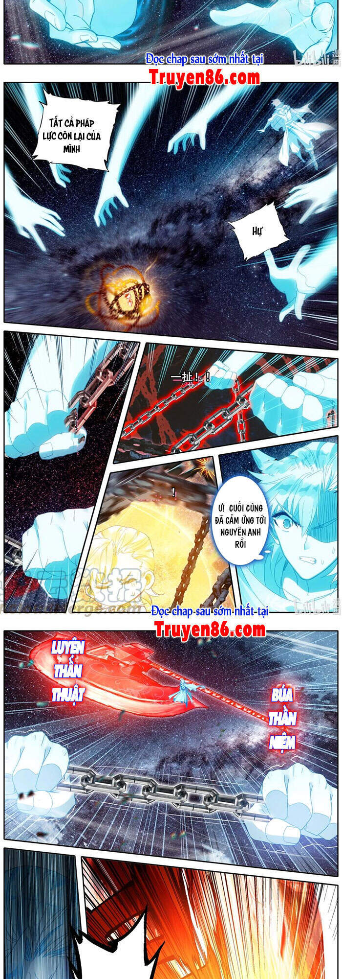 Phàm Nhân Tu Tiên Chi Tiên Giới Thiên Chapter 99 - 15