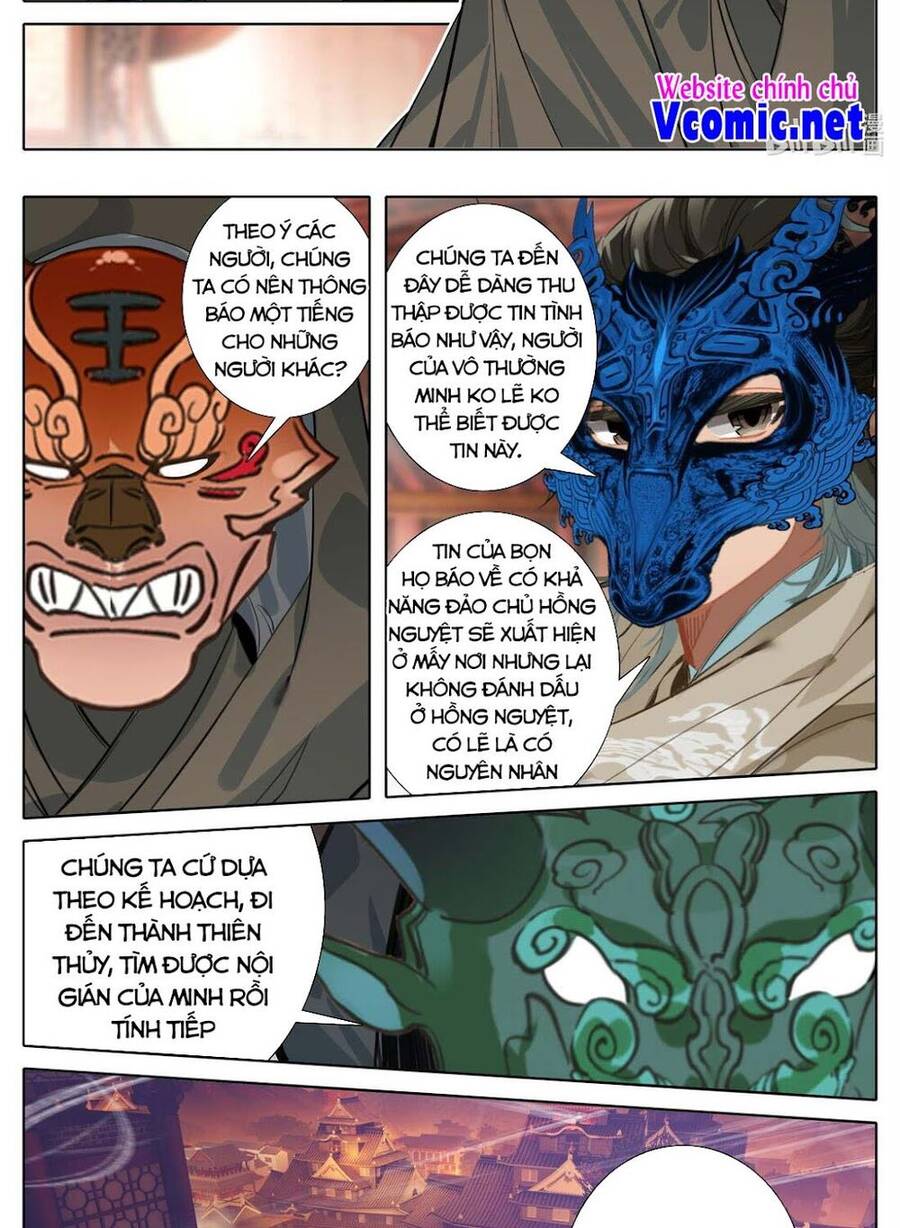 Phàm Nhân Tu Tiên Chi Tiên Giới Thiên Chapter 109 - 2