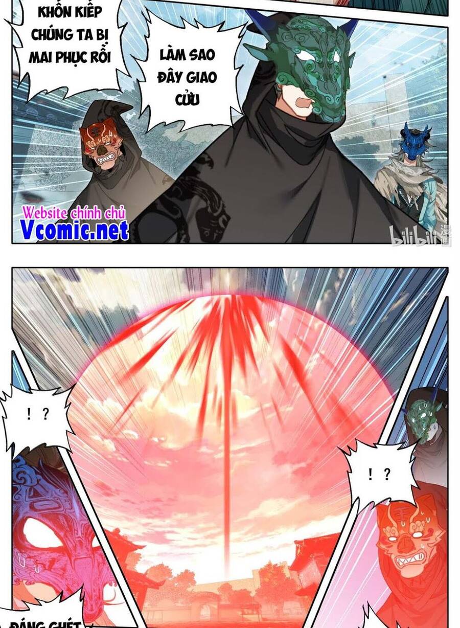 Phàm Nhân Tu Tiên Chi Tiên Giới Thiên Chapter 109 - 12