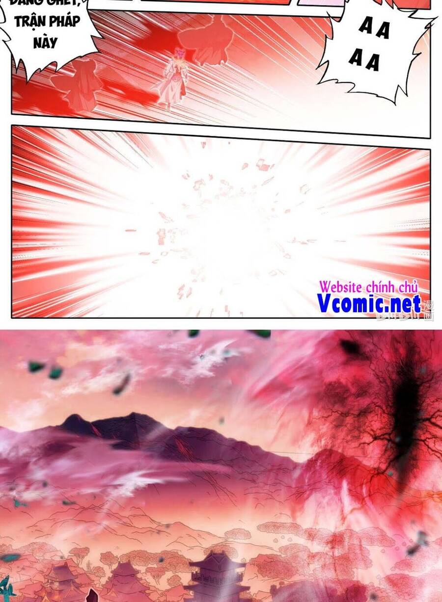 Phàm Nhân Tu Tiên Chi Tiên Giới Thiên Chapter 109 - 13