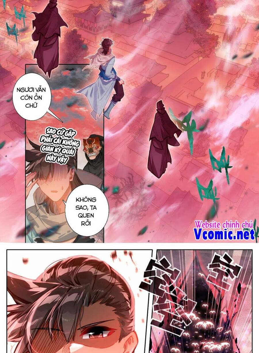 Phàm Nhân Tu Tiên Chi Tiên Giới Thiên Chapter 109 - 14