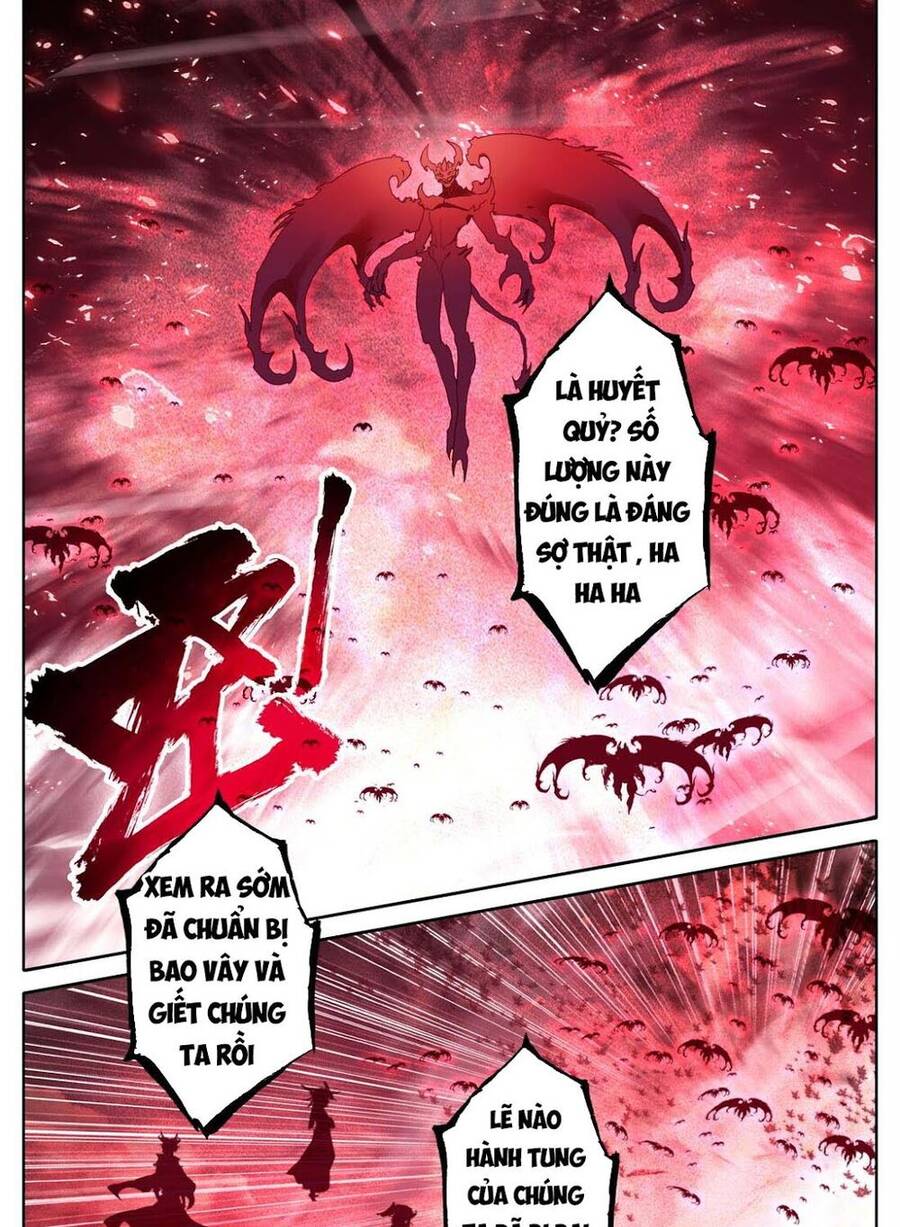 Phàm Nhân Tu Tiên Chi Tiên Giới Thiên Chapter 109 - 17