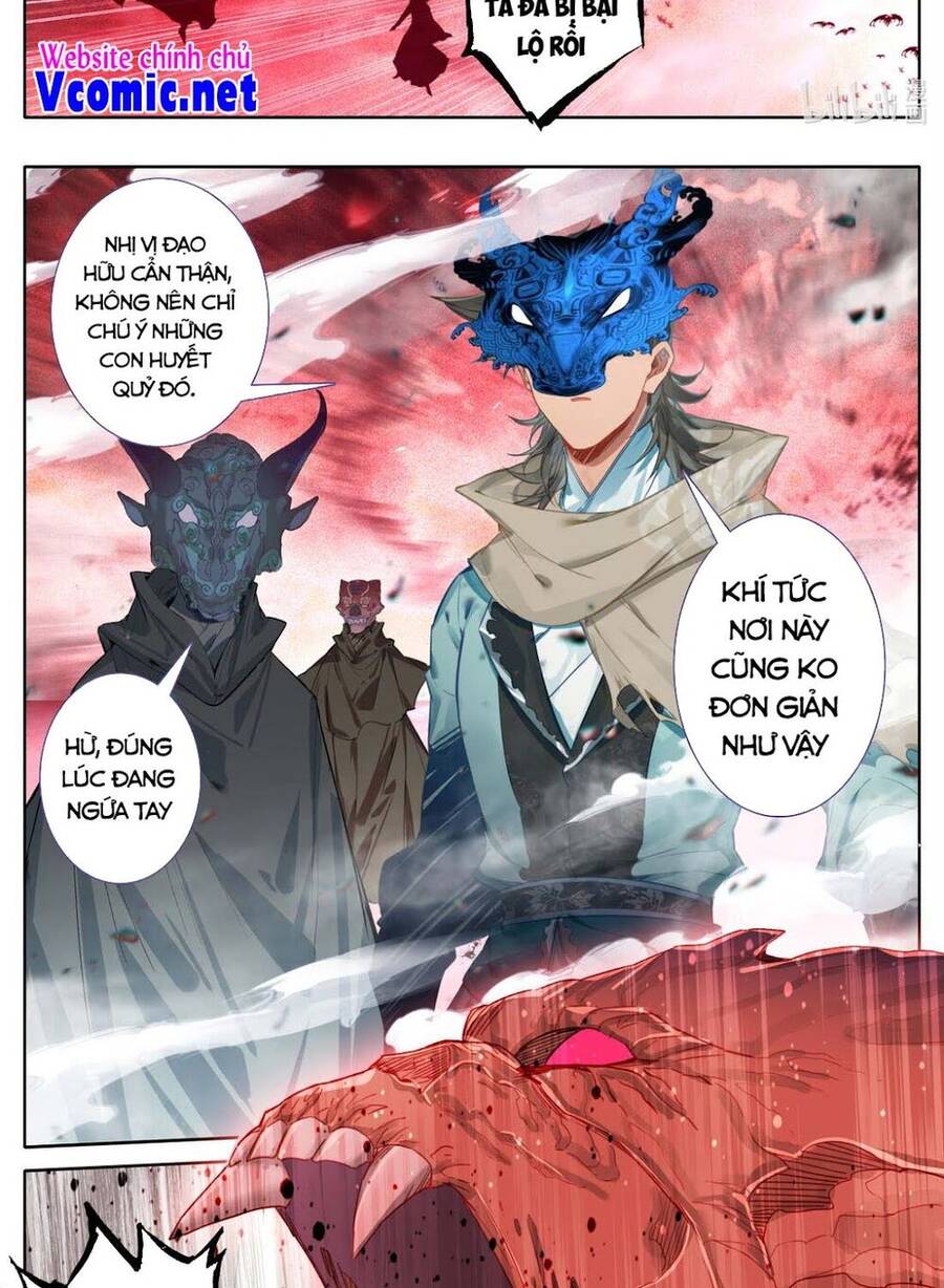 Phàm Nhân Tu Tiên Chi Tiên Giới Thiên Chapter 109 - 18