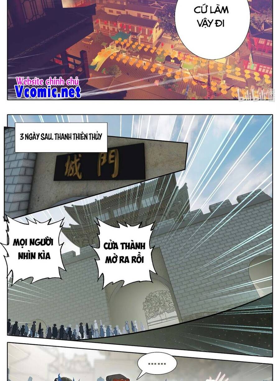 Phàm Nhân Tu Tiên Chi Tiên Giới Thiên Chapter 109 - 3