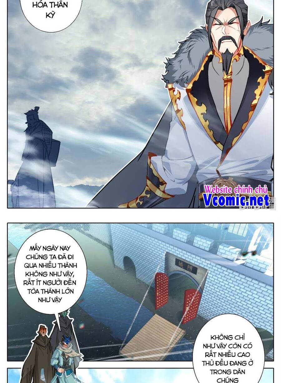 Phàm Nhân Tu Tiên Chi Tiên Giới Thiên Chapter 109 - 5