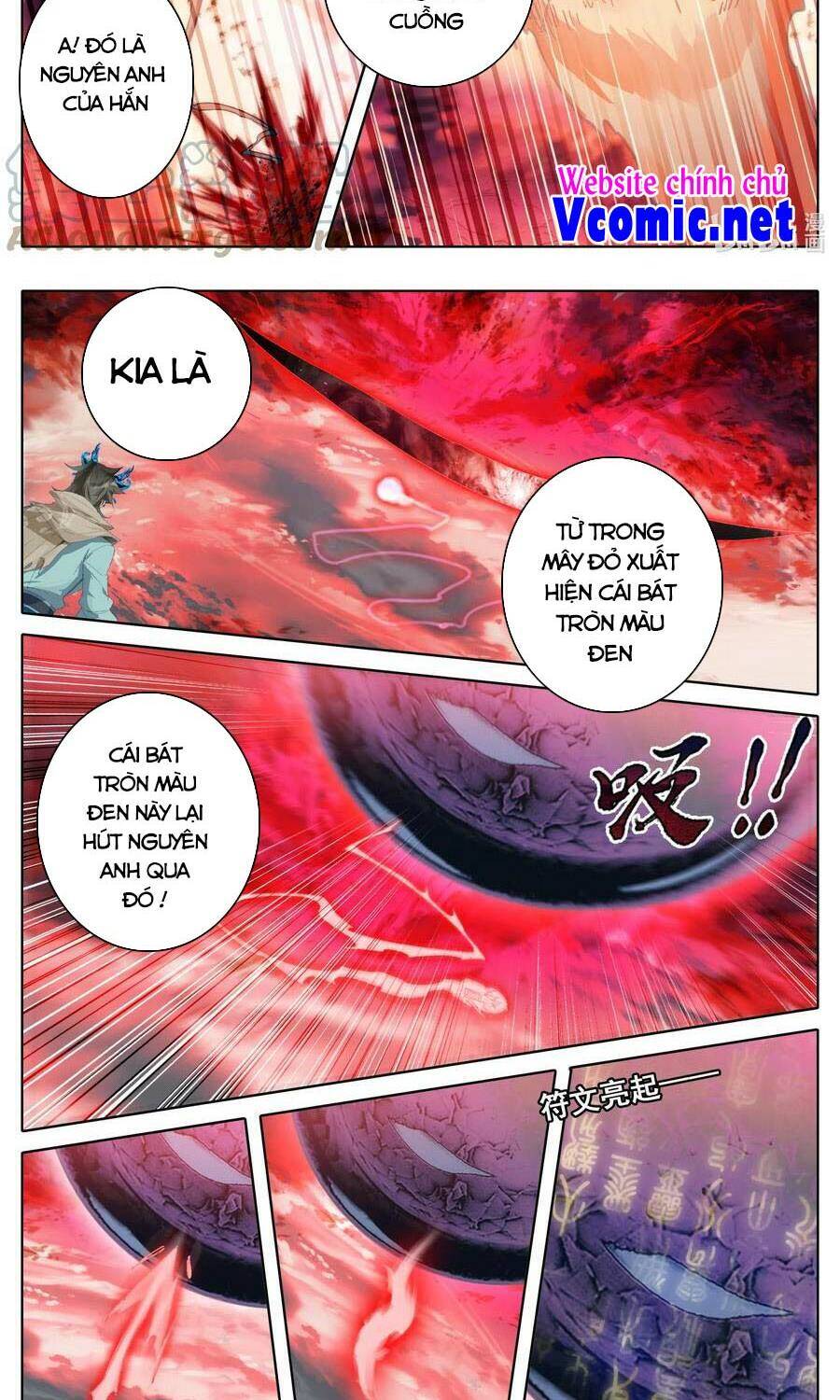 Phàm Nhân Tu Tiên Chi Tiên Giới Thiên Chapter 110 - 12