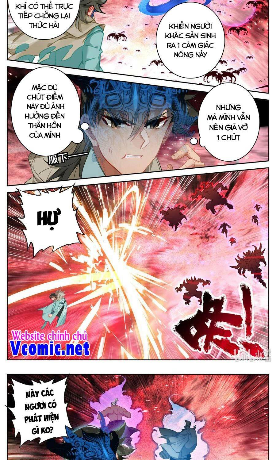 Phàm Nhân Tu Tiên Chi Tiên Giới Thiên Chapter 110 - 3