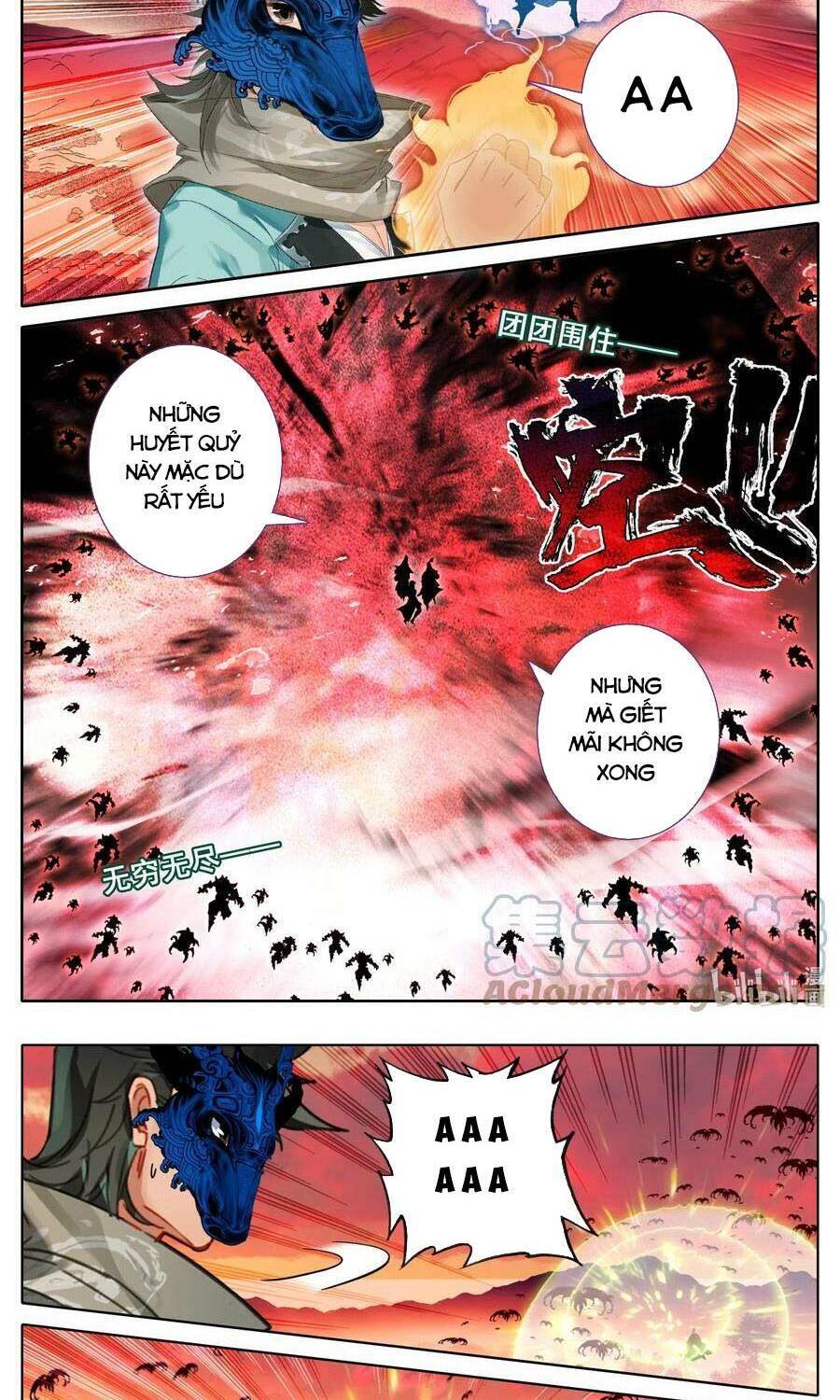 Phàm Nhân Tu Tiên Chi Tiên Giới Thiên Chapter 110 - 4